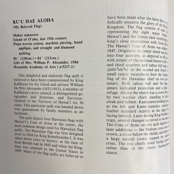 The Hawaiian Quilt Paperback Book by Reiko Mochinaga Brandon Vintage 1989 - Picture 7 of 17